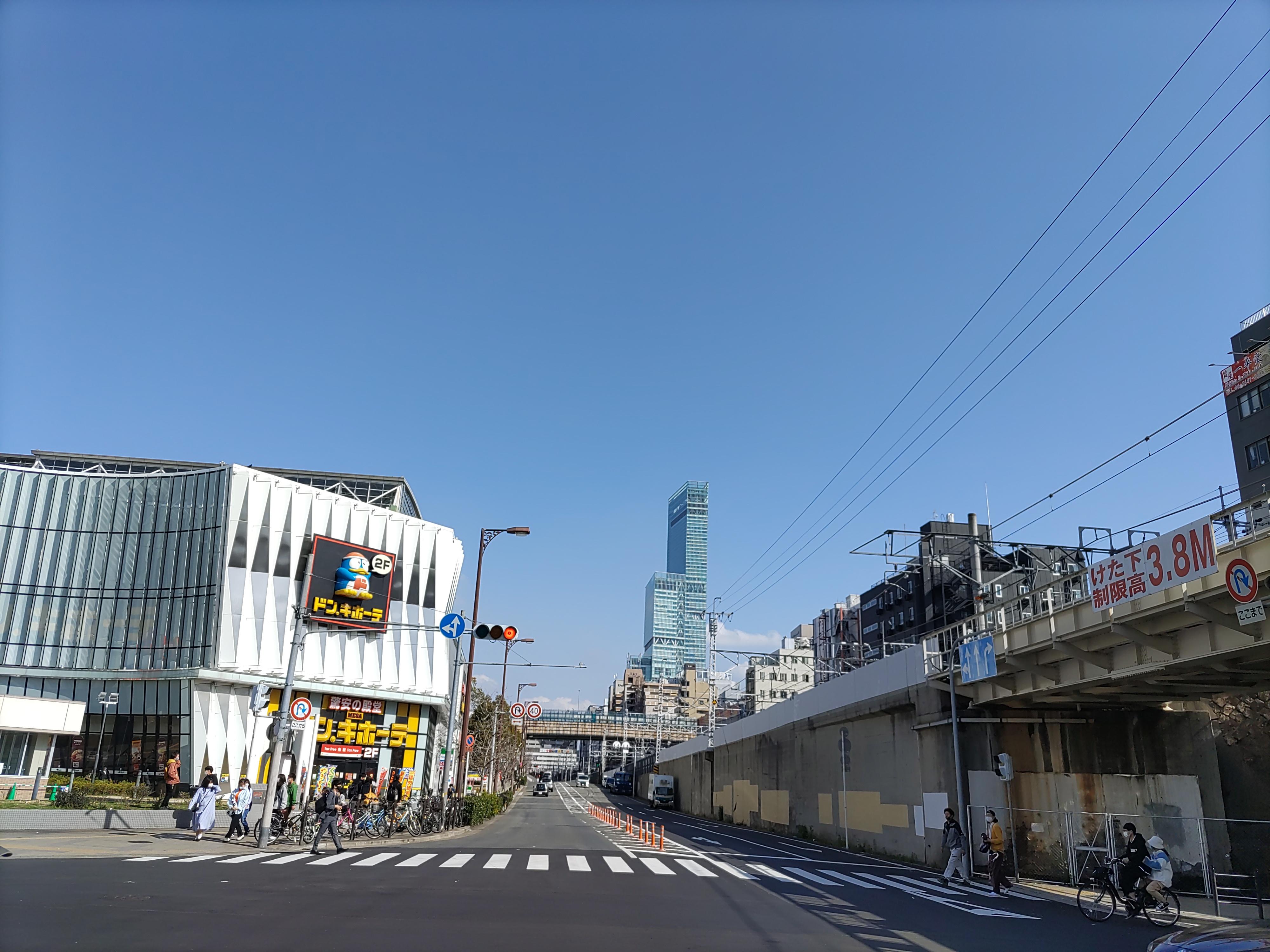Joytel Hotel Osaka Shinsekai Екстер'єр фото