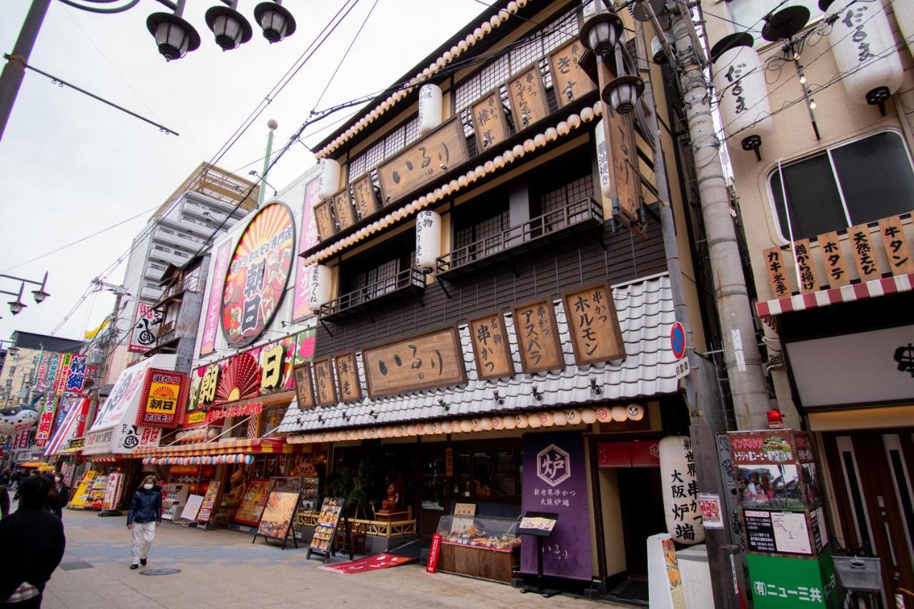 Joytel Hotel Osaka Shinsekai Екстер'єр фото