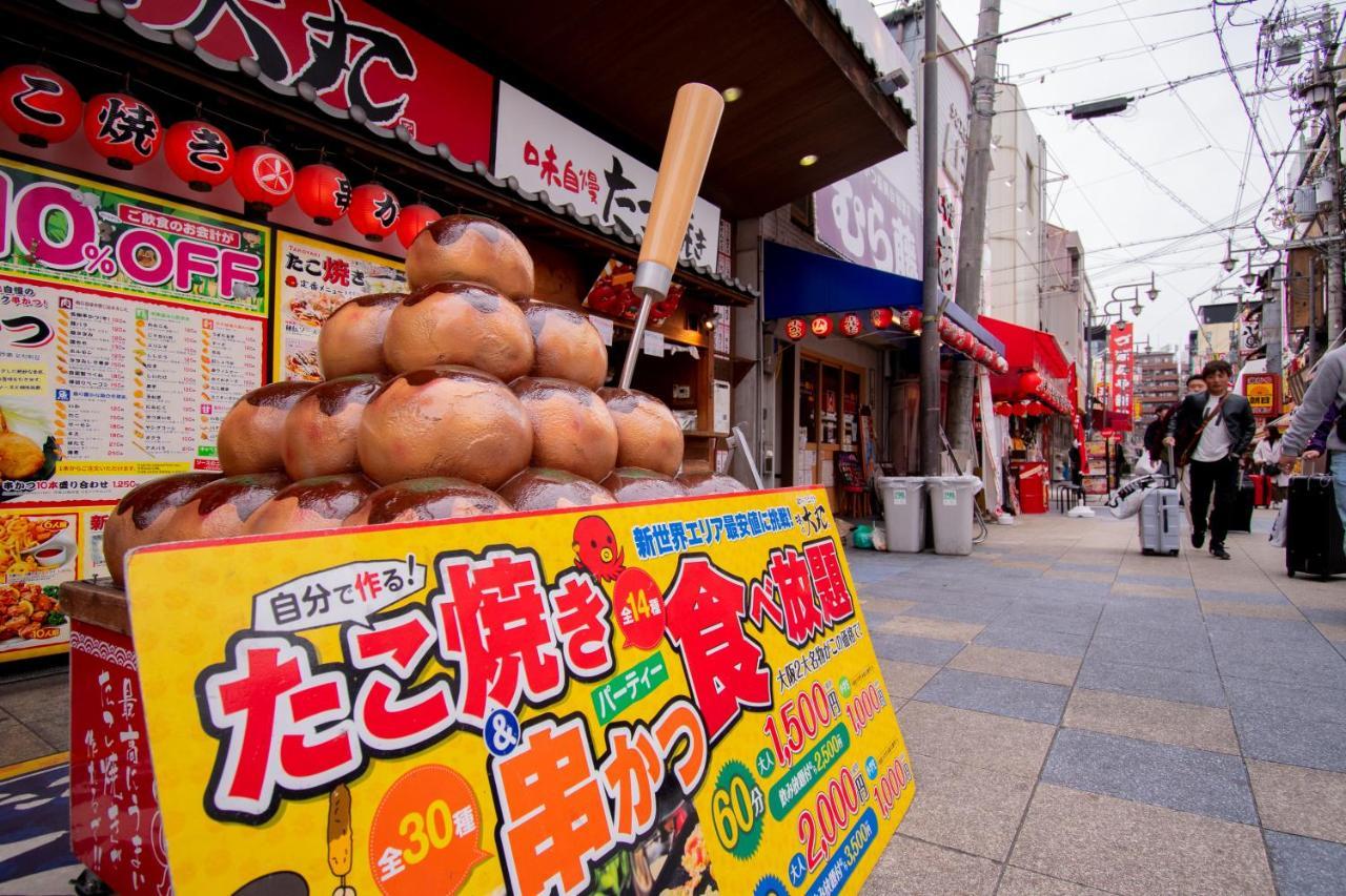 Joytel Hotel Osaka Shinsekai Екстер'єр фото